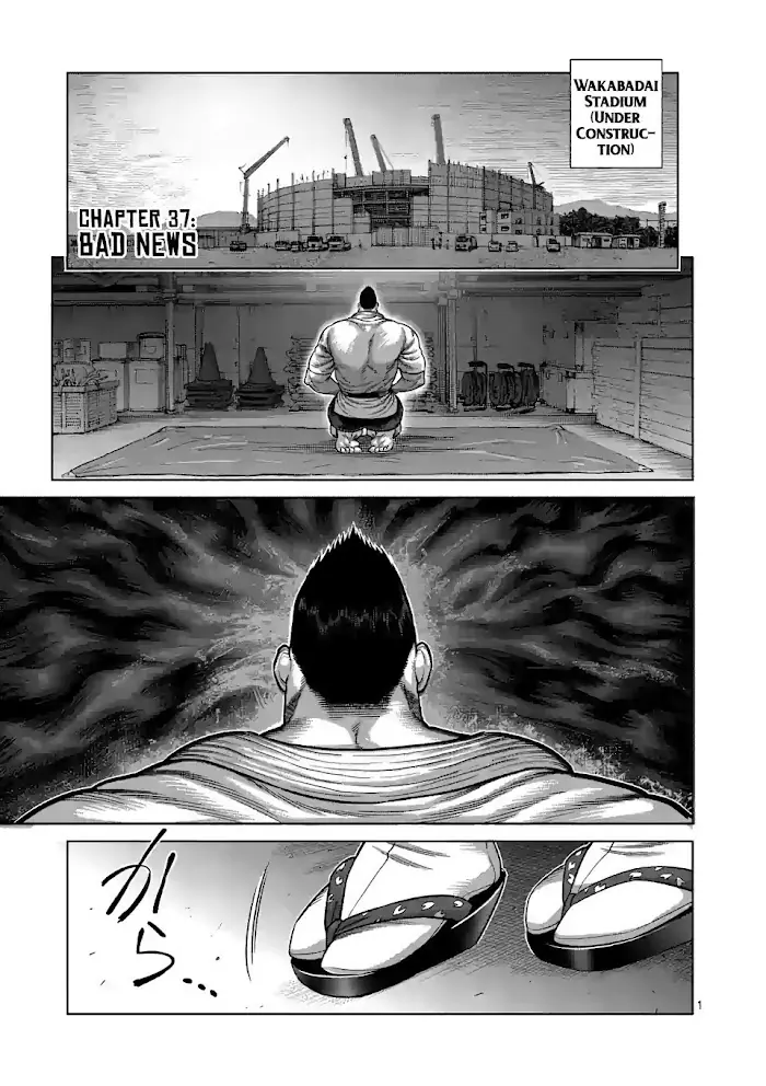 Kengan Omega Chapter 37 image 01_optimized